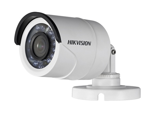 [DS-2CE16D5T-IR] DS-2CE16D5T-IR